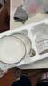 京东京造 碗盘餐具整套 碗具碟子套装乔迁之喜陶瓷家用 禾风山田16头 实拍图