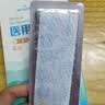 海氏海诺【医用金选】儿童型医用退热贴感温变色4片*5盒物理退热开学军训 实拍图