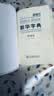 新华字典第13版双色本 赠本词典数字版1年会员权益商务印书馆2026年新版中小学生语文常备工具书 可搭购教材教辅现代汉语词典古汉语常用字字典牛津高阶英语词典作文书成语古代汉语词典 开学季 实拍图