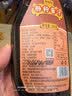 鲜窝窝 广式肠粉酱汁豉油300g 广东肠粉专用酱汁豉油调味汁肠粉搭档酱料 实拍图