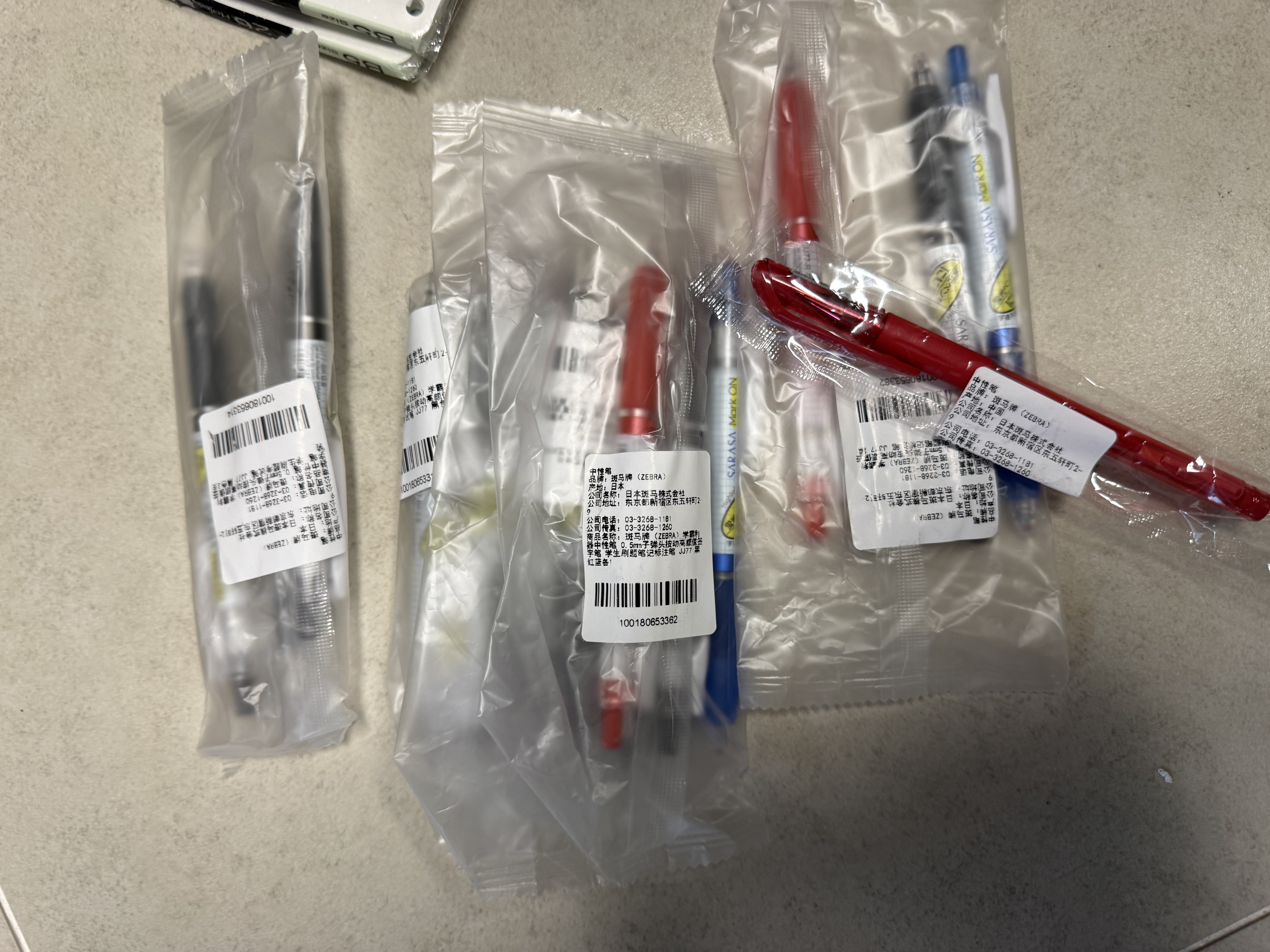 斑马牌（ZEBRA）学霸利器中性笔 0.5mm子弹头按动高颜值签字笔 学生刷题笔记标注笔 JJ77 黑红蓝各1 实拍图