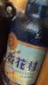 杏花村 汾酒 【重磅新品】经典版“老味道” 清香型白酒 聚会送礼自饮 42度 550mL 12瓶 老味道【原箱】 实拍图