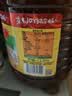 鲁花【保真菜籽油】食用油低芥酸特香菜籽油5L  /桶非转基因 实拍图