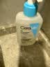 适乐肤（CeraVe）【油痘肌救星】水杨酸洁面236ml（男女士控油祛痘去黑头礼物） 实拍图