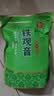 印象堂茶叶铁观音一级茶叶500g袋装祥华乡原产2026新茶乌龙茶自己喝 实拍图