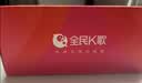 全民K歌麦克风 家庭ktv变声器儿童唱歌卡拉OK电视直播降噪蓝牙k歌音箱手持话筒音响一体M5珊瑚粉 实拍图