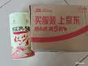 凤牌红茶 经典58凤庆滇红特级250g罐装茶叶2026新茶 中华老字号 实拍图