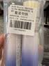 资生堂悦薇智感紧颜亮肤水乳套装75ml+50ml滋润型【临期清仓】保湿滋润 实拍图