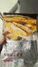 大希地鸡排鸡胸肉早餐健身代餐高蛋白轻食冷冻半成品食材 原味5袋+新奥尔良风味5袋(共 1350g ） 实拍图