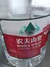 农夫山泉  饮用水 饮用天然水3L*6桶 整箱 桶装水 实拍图
