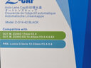 JJC 自动镜头盖 适用于奥林巴斯14-42mm EZ电动饼干镜头E-PL9 EM10 EM10II EM10IV EM10M2 EP5配件 黑色 实拍图