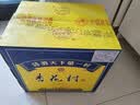杏花村汾酒 黄盖金标玻瓶 清香型白酒 53度 450mL*12瓶 整箱装年份随机 实拍图