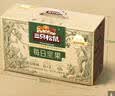 三只松鼠每日坚果孕妇健康混合干果果仁零食礼盒休闲食品节日送礼坚果礼盒 【6种坚果】6+3每日坚果750g/30袋 实拍图