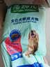 麦富迪狗粮 藻趣儿狗粮成犬粮牛肉螺旋藻 均衡营养15kg/30斤 实拍图