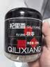 杞里香 茯苓250g 岳西白茯苓块茯苓丁磨四神汤原料养生茶补品煲汤料年货 实拍图
