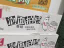 双汇火腿肠香肠 拍档 30g*8支*10袋整箱 休闲零食 送礼礼盒出游 实拍图