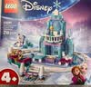 乐高（LEGO）积木迪士尼43281 艾莎冰雪城堡雪上冒险男女孩儿童玩具生日礼物 实拍图