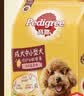 宝路狗粮 成犬狗粮中大中小型犬 全价狗粮牛肉味1.8kg 实拍图