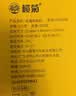 榄菊电蚊拍充电式灭蚊拍家用灭蚊虫蚊子拍灭蚊器苍蝇拍（随机发货） 实拍图