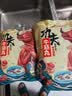 潮庭潮汕功夫牛筋丸250g 牛肉+牛筋≥90% 潮汕火锅食材早餐烧烤麻辣烫 实拍图