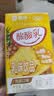 蒙牛酸酸乳凤梨味乳味饮料250ml*24盒  解腻佐餐 乳味饮品部分地区7月 实拍图