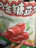 良品铺子鸡内金糖葫芦400g*3山楂棒棒糖无添加儿童零食糖葫芦山楂糕1200g 实拍图