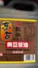 东古黄豆酱油【酿造生抽酱油】2L 非转基因原粒黄豆 中华老字号 实拍图