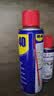 WD-40除锈剂铁锈wd40润滑油机械防锈油螺丝螺栓松动门锁清洁200ml套装 实拍图