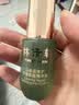林清轩山茶花修护平衡肌底液精华液15ml【临期清仓】 实拍图
