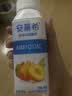 伊利安慕希黄桃燕麦风味酸奶200g*10瓶/箱 中秋礼品 礼盒装 实拍图
