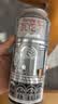 瓦伦丁（Wurenbacher）比利时进口白啤11.9°P 500ml*12听 精酿白啤整箱 商务礼赠 实拍图