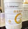 合生元（BIOSTIME）派星 较大婴儿配方奶粉2段新版(6-12个月)800g6罐 6重HMO+DHA 实拍图