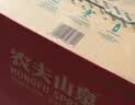 农夫山泉饮用水 饮用天然水5L*4桶 整箱装 桶装水塑膜随机包装 实拍图