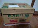 农夫山泉东方树叶黑乌龙茶500ml*15瓶无糖茶饮料0糖0脂0卡整箱装饮品 实拍图