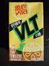 维他奶维他零糖柠檬味茶饮料250ml*6盒 分享装 实拍图