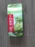 十月稻田 绿豆 500g 一级 低脂粗粮 东北杂粮 绿豆汤 可发豆芽 豆浆豆 实拍图
