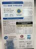 金凯撒95%~97%高纯度深海鱼油胶囊omega-3成人中老年保健DHA+EPA 30粒 实拍图