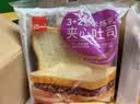 泓一 紫米夹心面包1000g 早餐面包夹心吐司休闲零食代餐营养饱腹 实拍图