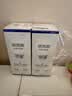 培克能 OK镜RGP硬性隐形眼镜接触镜角膜塑形镜护理液240ml*3 实拍图