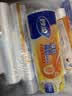 妙洁点断式保鲜袋大中小组合装共500只 家用食品级专用食品袋塑料袋子 实拍图