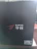 AMD&华硕 商用办公台式电脑 (锐龙R5 5650GE 16G 512G 商务键鼠）设计师迷你5600G主机 实拍图