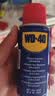 WD-40除锈剂wd40家用门锁润滑油机械防锈缝纫机油窗合页钥匙孔锁芯喷剂 除锈润滑剂55ml【赠除锈工具】 实拍图