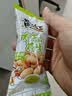 黄飞红（HUANGFEIHONG）芥末花生250g（25g*10袋）坚果炒货 休闲零食小吃下酒菜 脱油花生 实拍图