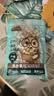 三只松鼠开心果250g/袋 无漂白每日坚果炒货休闲零食地方特产团购 实拍图