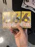 旺旺 旺仔6种坚果牛奶 125ml*16包 礼盒装 儿童营养早餐坚果奶 实拍图
