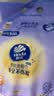 维达（Vinda）洗脸巾 100抽*2提XL码 一次性毛巾洗脸巾 90克高克重悬挂式整箱 实拍图