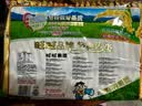 旺旺 仙贝雪饼大米饼黑米雪饼 经典办公出游休闲膨化零食品点心小吃 仙贝400g 实拍图