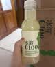 农夫山泉水溶C100青皮桔味复合果汁饮料445ml*15瓶整箱装满足每日维C 实拍图