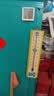 得力（deli）室内电子温湿度计/表办公家用壁挂桌面婴儿房办公用品儿童老人 表情显示LE523 白 实拍图