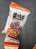黄飞红（HUANGFEIHONG）麻辣花生米1斤（25g*20袋）4种口味休闲零食脱油花生仁 坚果炒货 实拍图